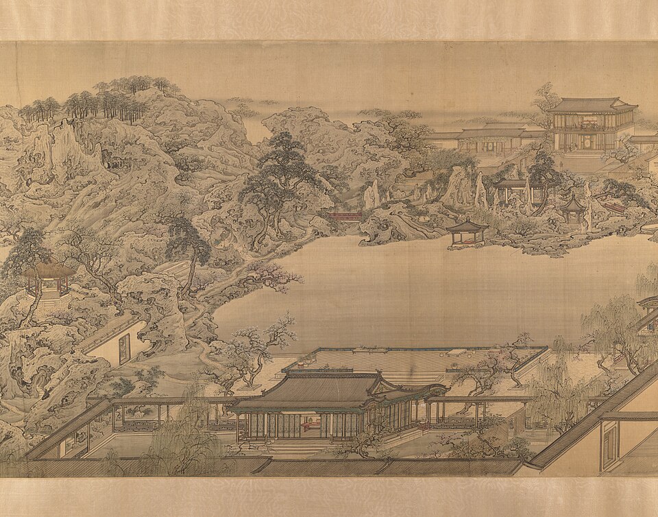 View of a Garden Villa