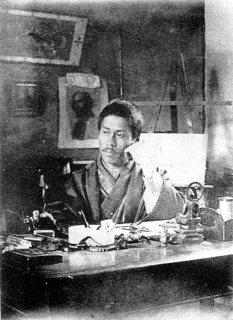 原田直次郎 초상