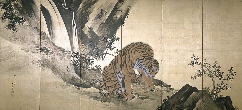 Tigers in a Landscape