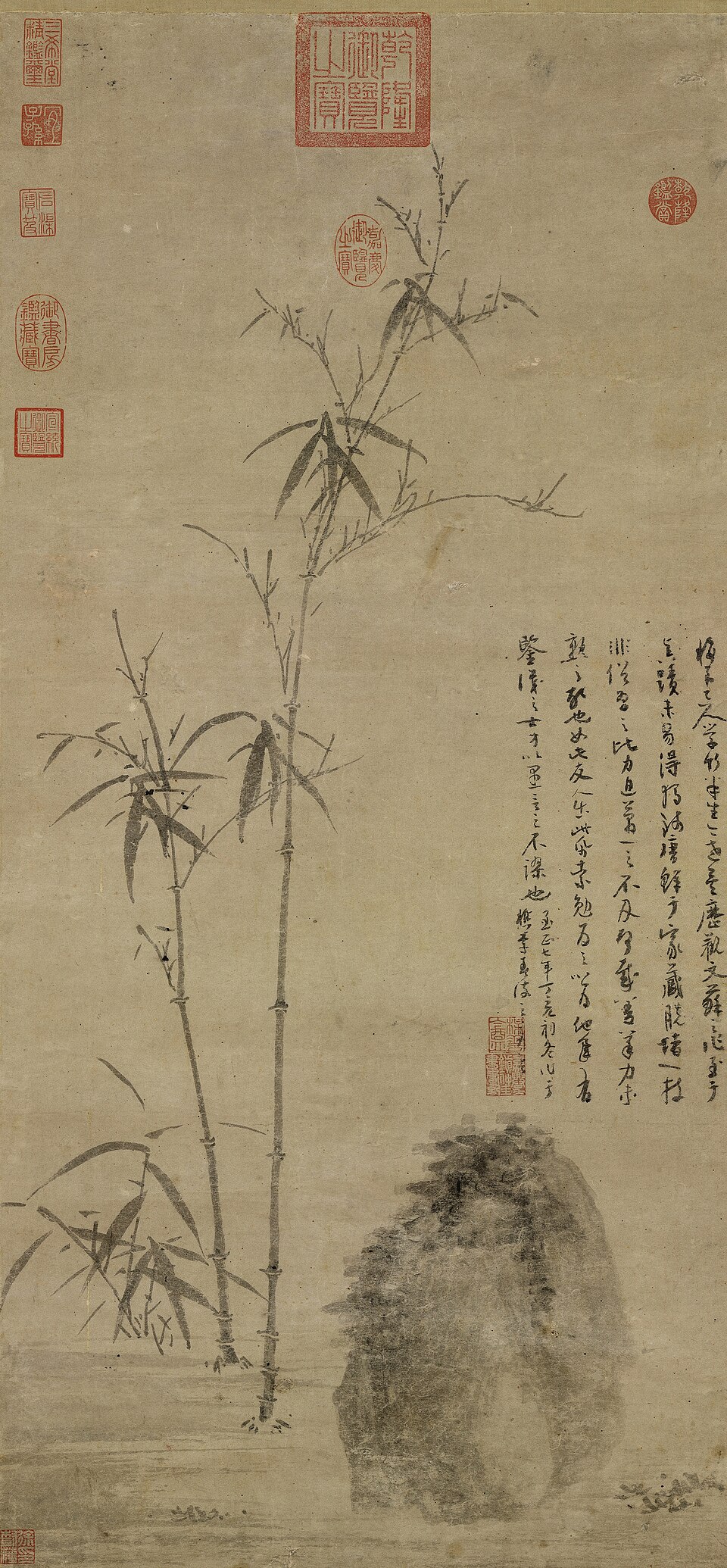 元吳鎮竹石　軸
