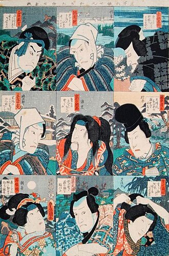 Sheet Of Nine Heads by Toyokuni Iii - Utagawa Kunisada