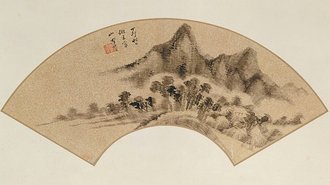 李流芳仿米云山图扇页