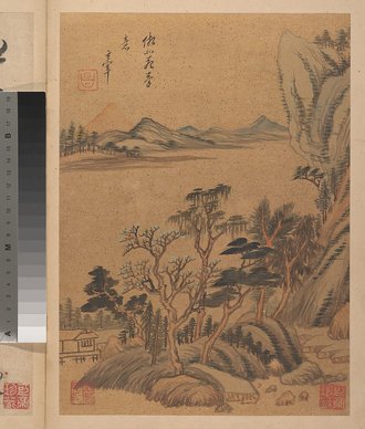 Landscapes and Poems