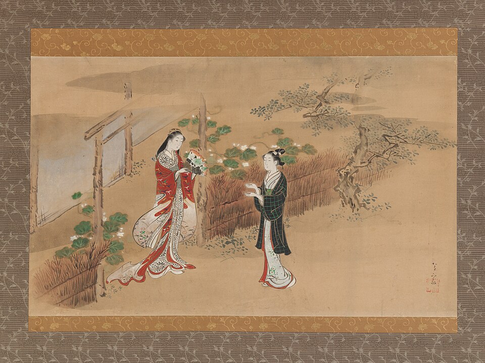 "Evening Faces" (Yūgao) chapter from The Tale of Genji (Genji monogatari)
