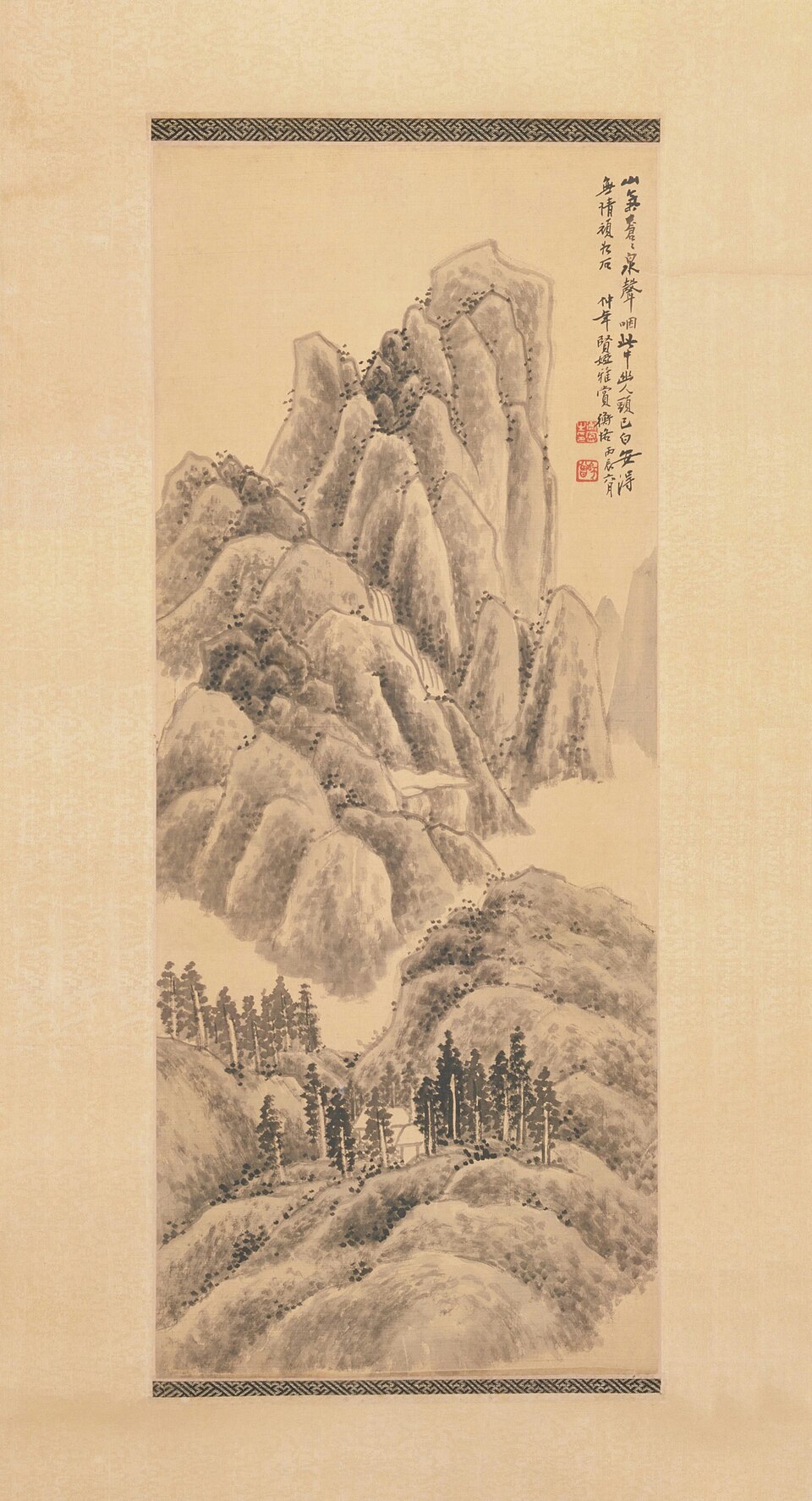 陈师曾墨笔山水图轴