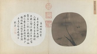 梁楷秋柳双鸦图页