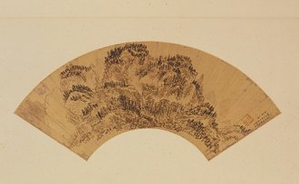 王铎山水图扇页