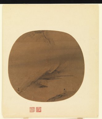 沢畔行吟図