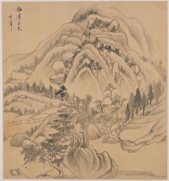 董其昌赠敬韬仿古山水册