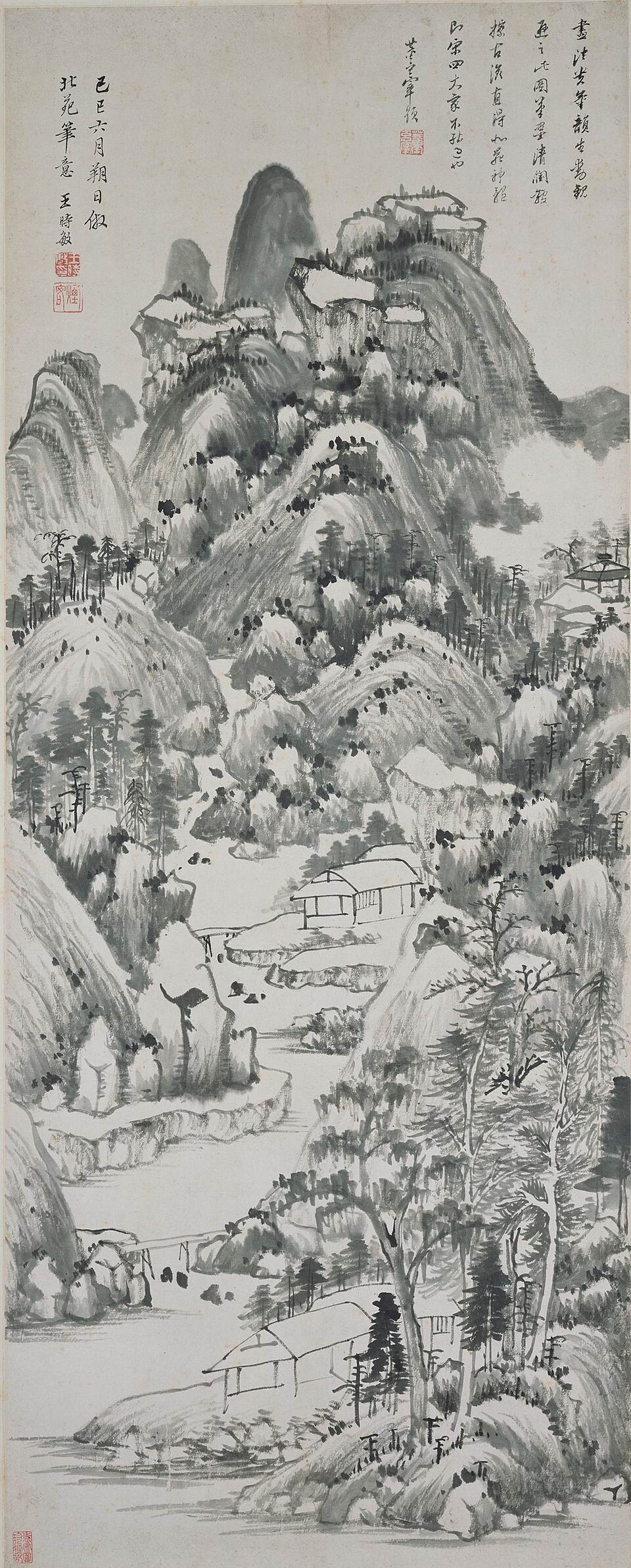 清 王时敏仿北苑山水轴
