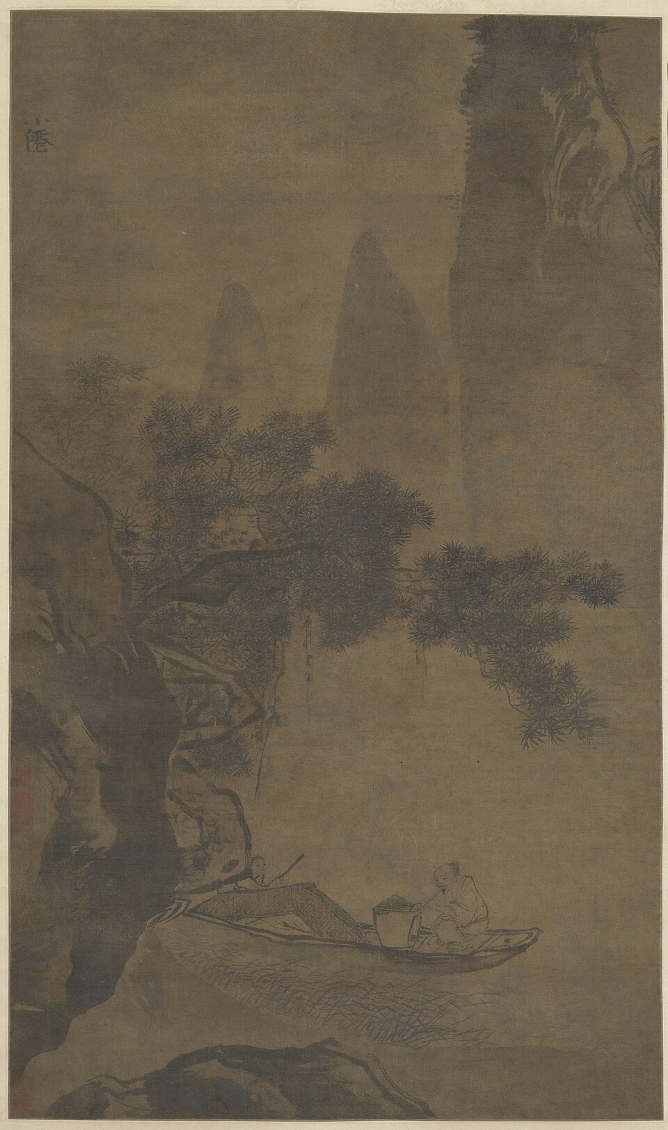 吴伟松溪渔炊图轴