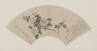 张若霭花卉图扇页