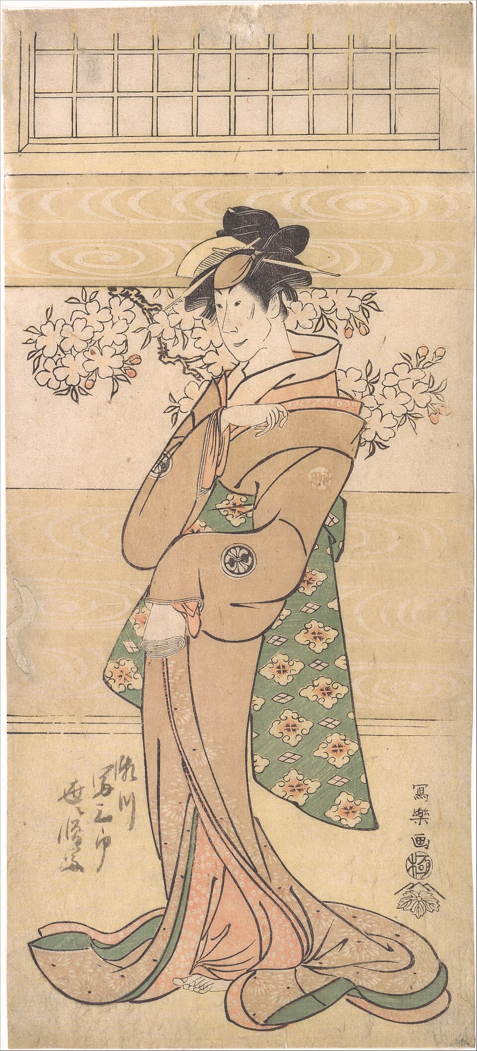 二代目瀬川富三郎