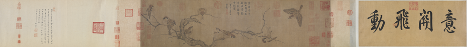崔白寒雀图卷
