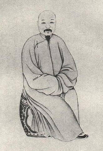 姚元之 초상