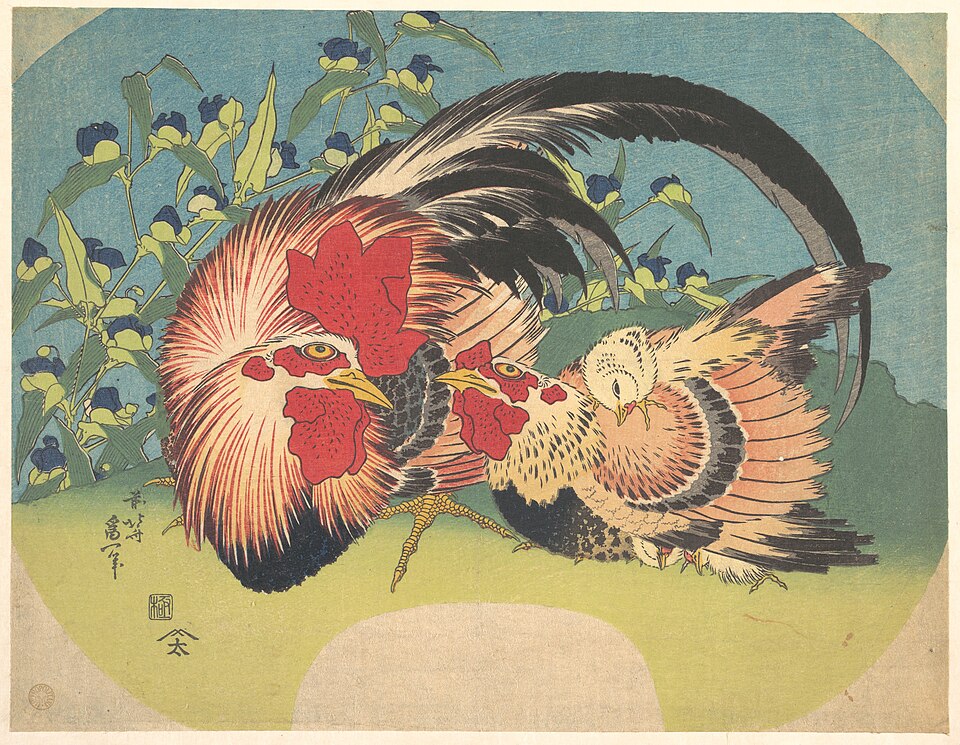 露草に鶏と雛