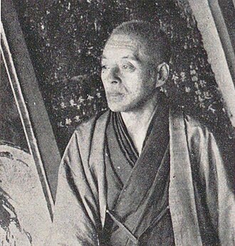 鈴木松年 초상