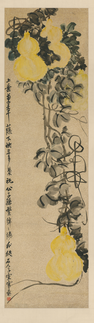吴昌硕葫芦图轴