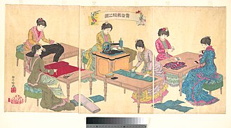 安達吟光 초상