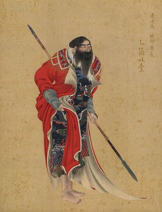夷酋列像