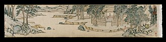 Landscape Handscroll