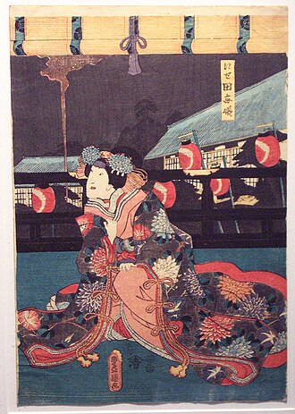 A Kabuki Actor as the Imposter Tagotohime