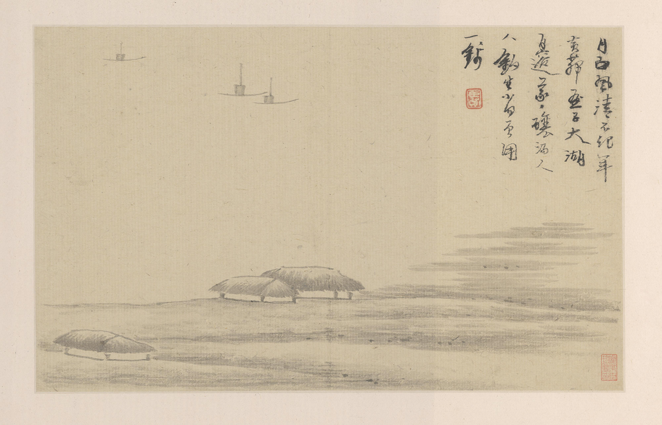 龚贤山水册