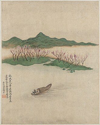 Landscape After Oubo Laoren (Zhao Mengfu, 1254-1322)