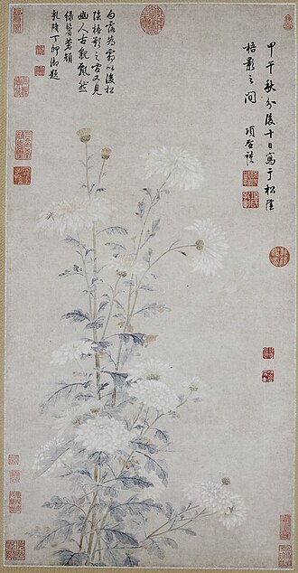 White Chrysanthemums