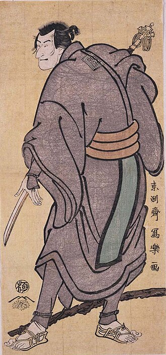 三代目市川高麗蔵の南瀬六郎宗澄（六分姿）