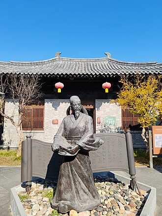 이성 초상