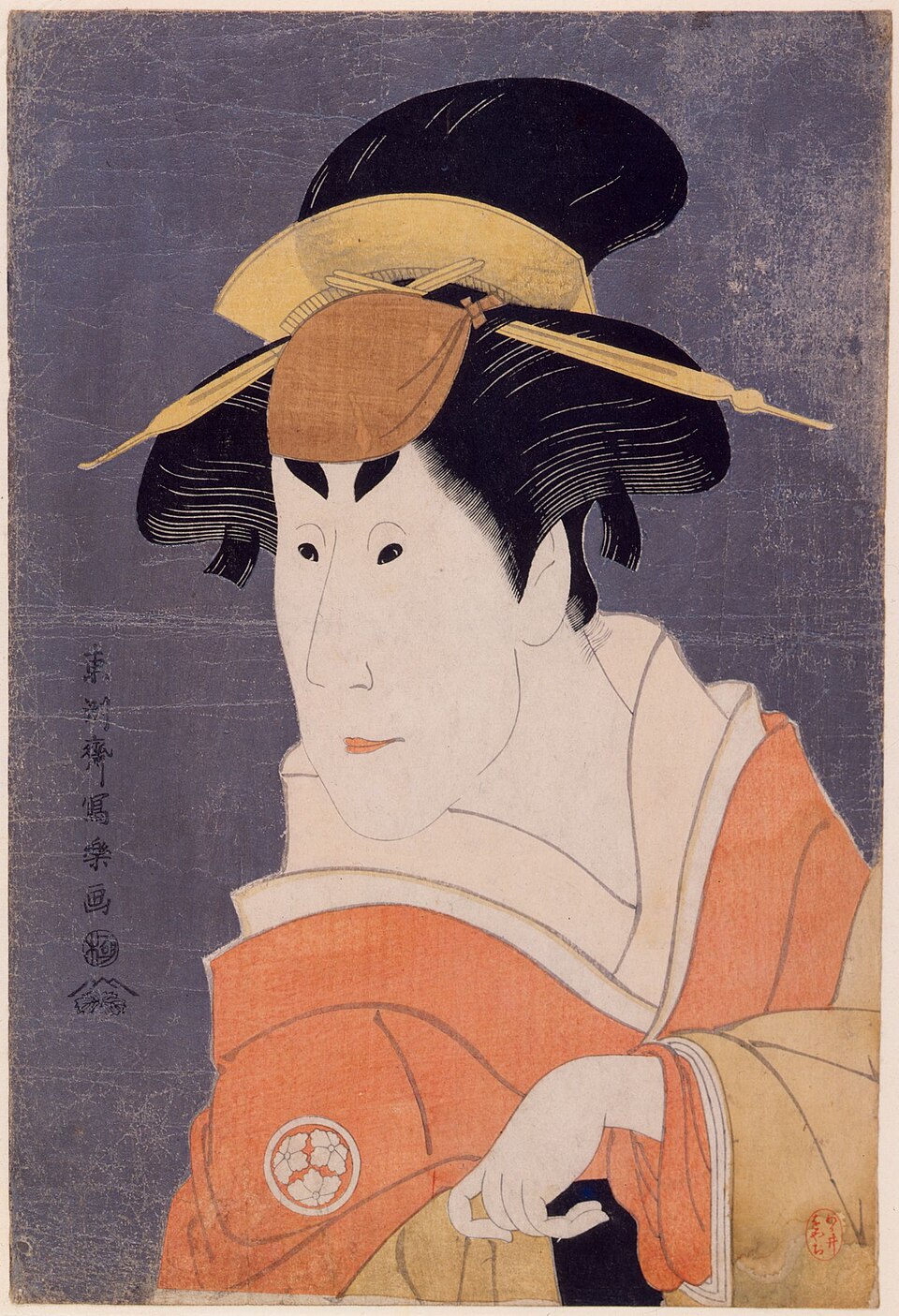 二代目小佐川常世の一平姉おさん