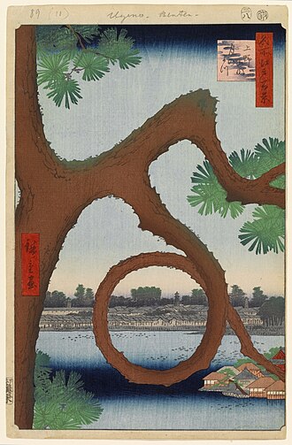 名所江戸百景 上野山内月のまつ