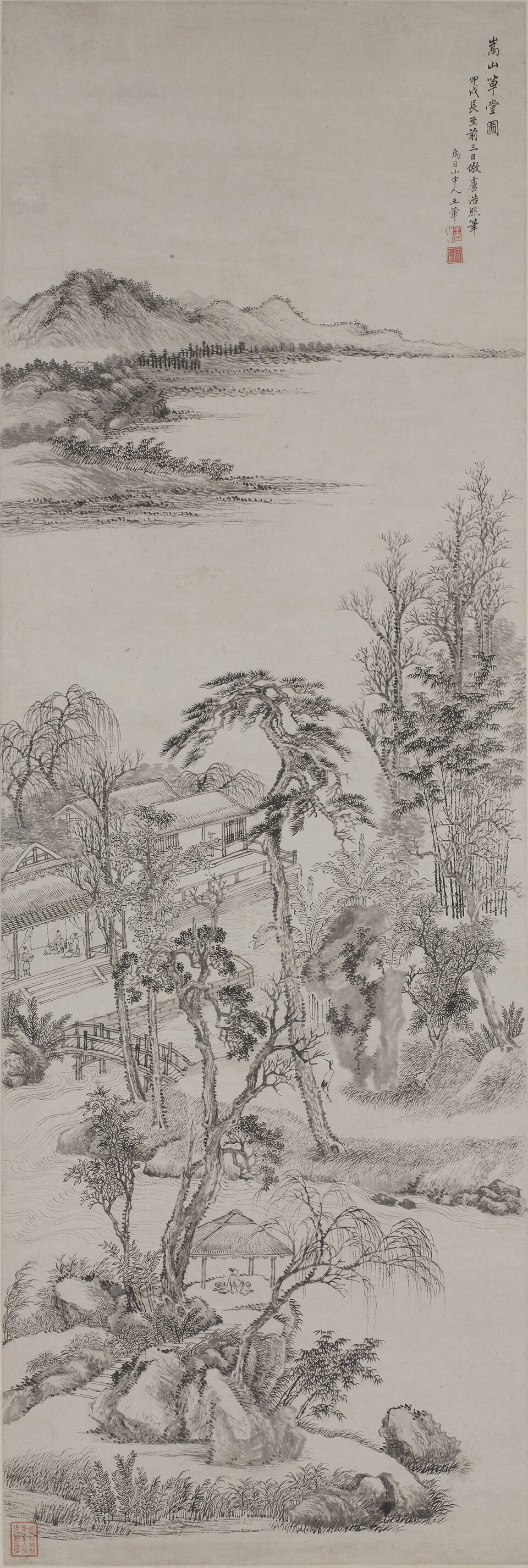 清 王翚 仿卢鸿嵩山草堂图轴