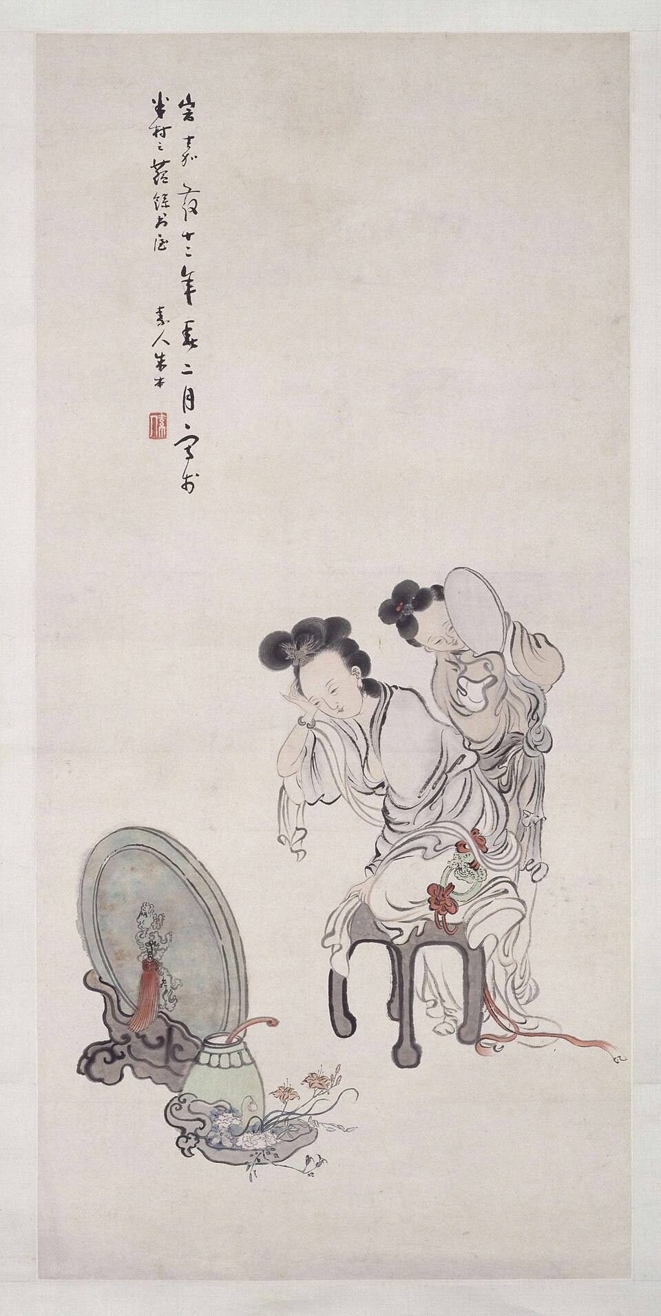 朱本对镜仕女图轴