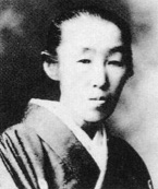 野口小蘋 초상