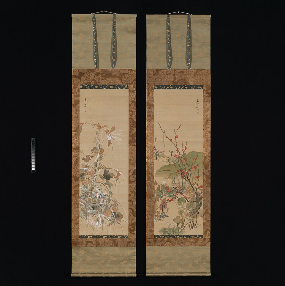 Flowers and Birds of the Four Seasons