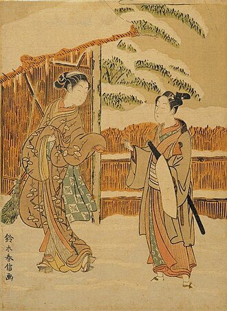 雪中の訪れ
