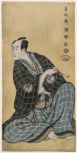 三代目阪東彦三郎の帯屋長右衛門