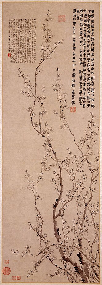 Blossoming Prunus