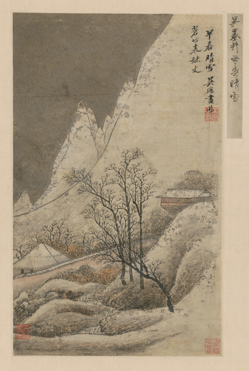 吴历春早晴雪图轴