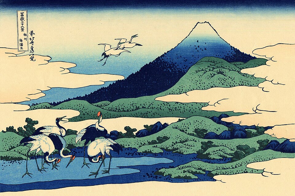 富嶽三十六景 相州梅沢左