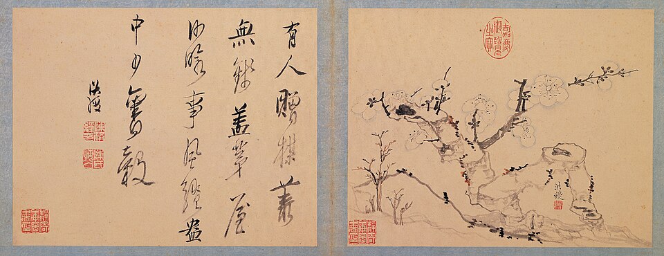 明陳洪綬雜畫　冊　古梅