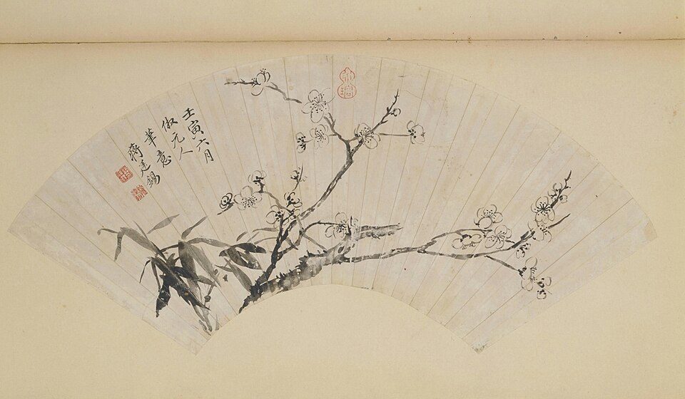 蒋廷锡梅竹图扇页