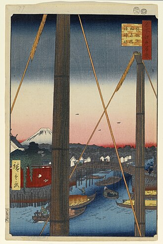 名所江戸百景 鉄砲洲稲荷橋湊神社