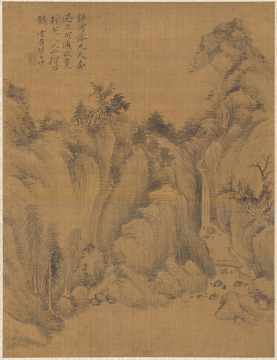 Landscape