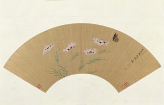 文俶花蝶图扇页