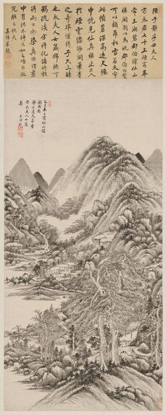 王时敏仙山楼阁图轴