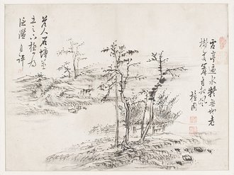 Landscape