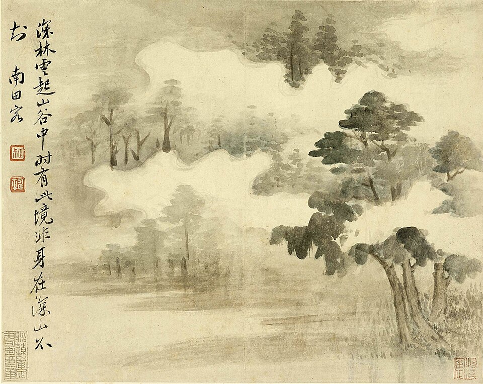 清 恽寿平 山水册（十二开）